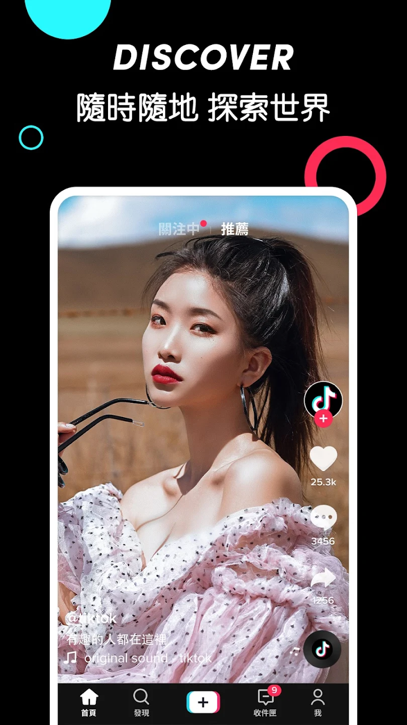 1662738262549083.jpg 1662738262549083.jpg