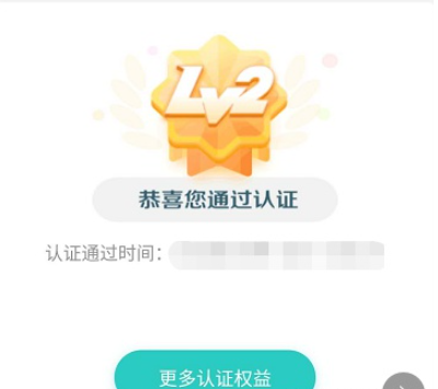 1667976008928802.png image.png