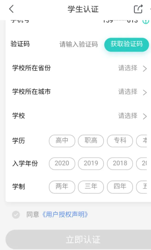 1667975991487015.png image.png