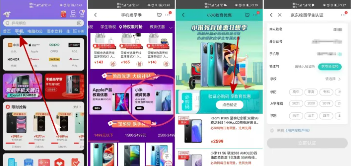 1667975922638063.png image.png