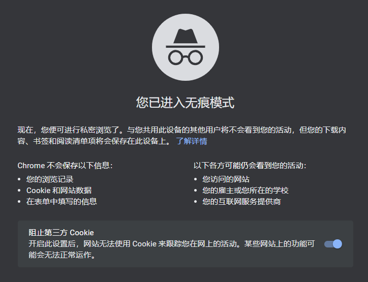 1665639151981683.png image.png