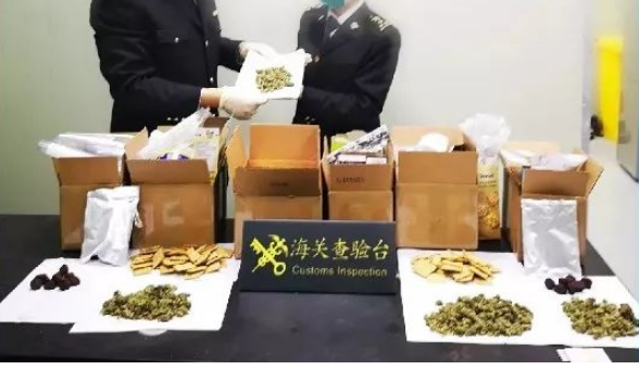 1677837348398369.png 1677837348398369.png