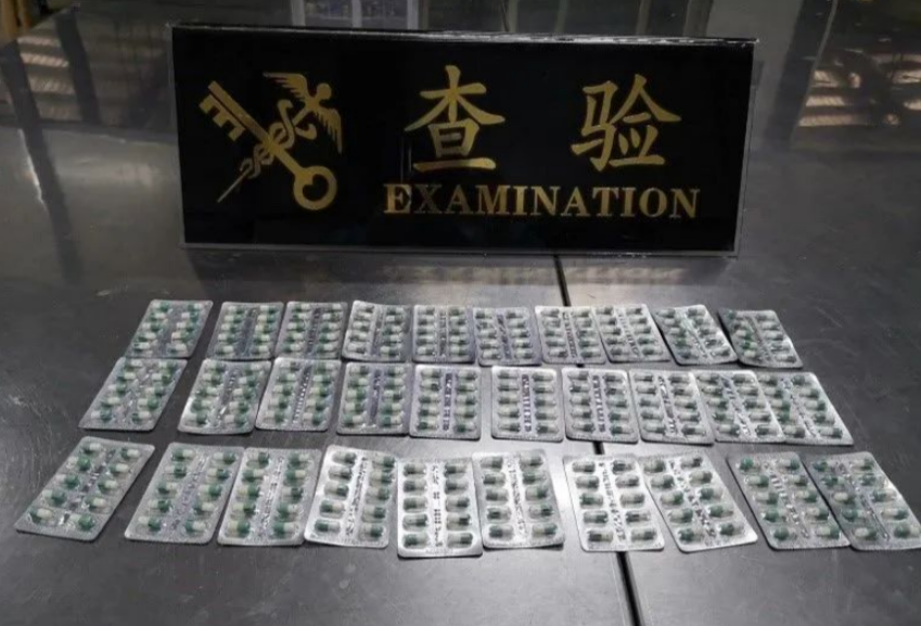 1677826525804119.png 1677826525804119.png