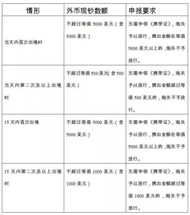 1677832356354652.png 1677832356354652.png