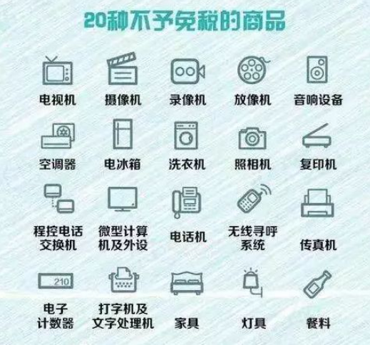 1677837859149947.png 1677837859149947.png