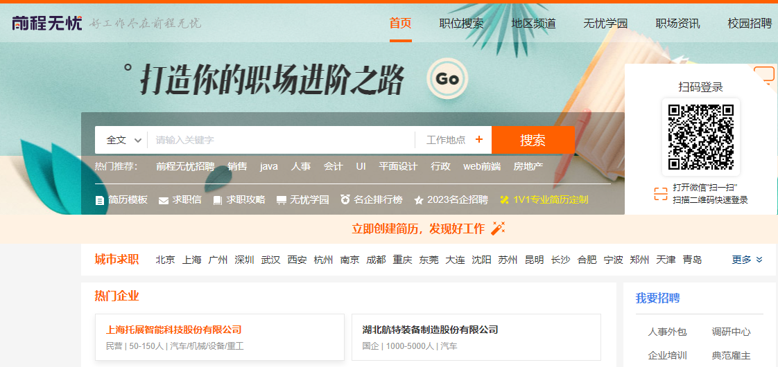 1681281951830197.png image.png