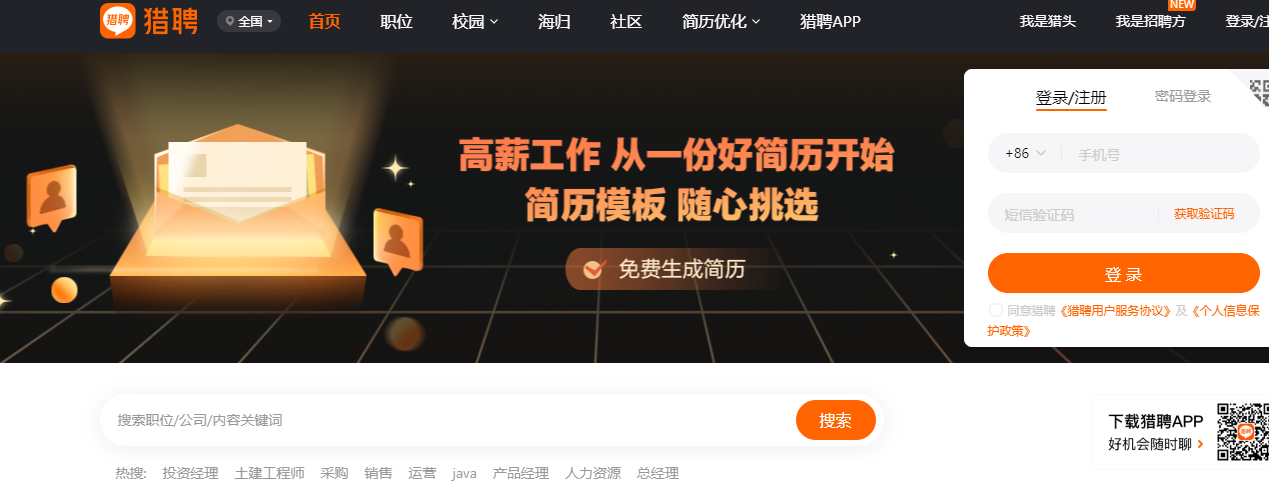 1681282448997141.png image.png