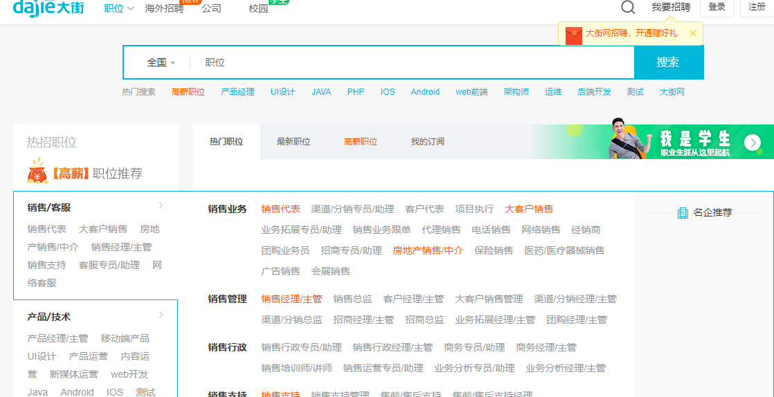 1681285929985912.png image.png