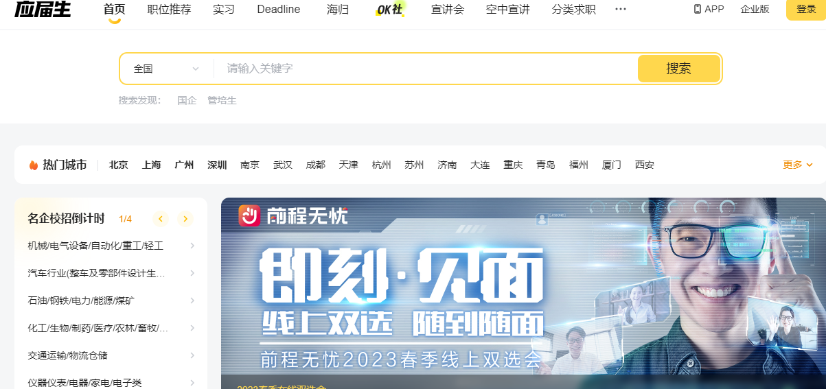 1681287266936510.png image.png