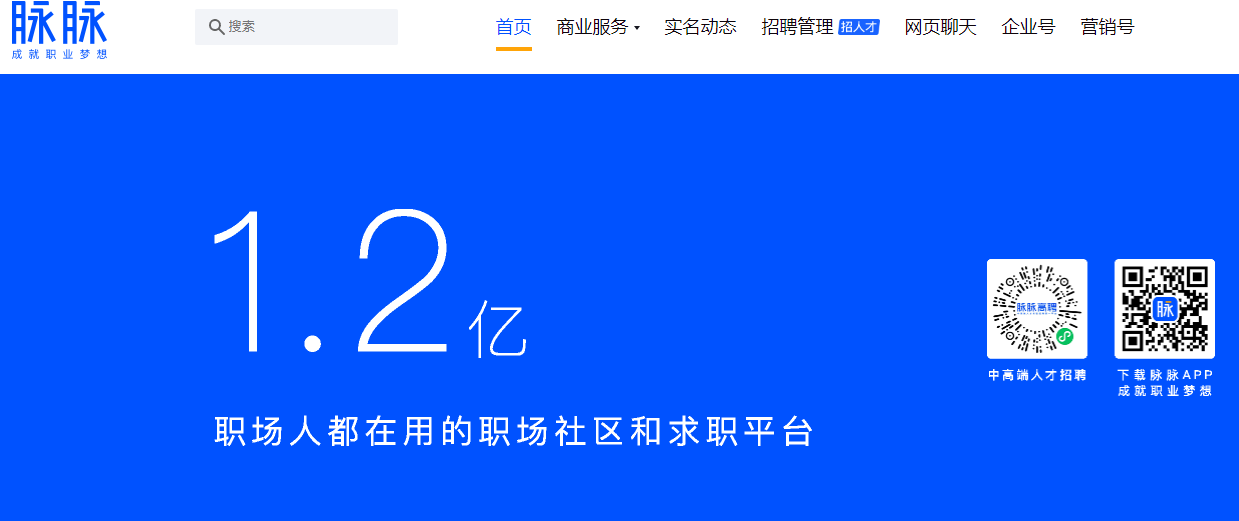 1681288660793728.png image.png