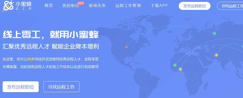 1681287456452658.png image.png