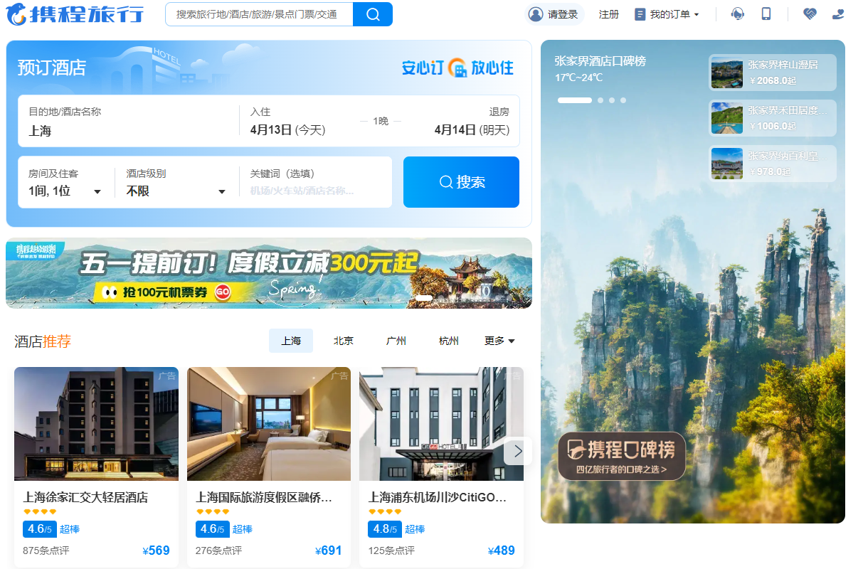 1681354611661667.png 1681354611661667.png