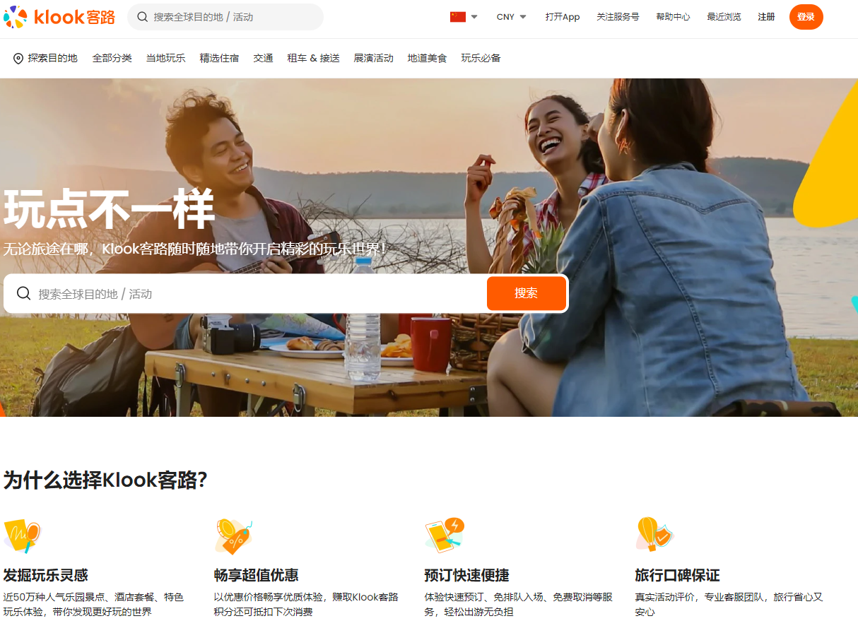 1681355738699628.png 1681355738699628.png