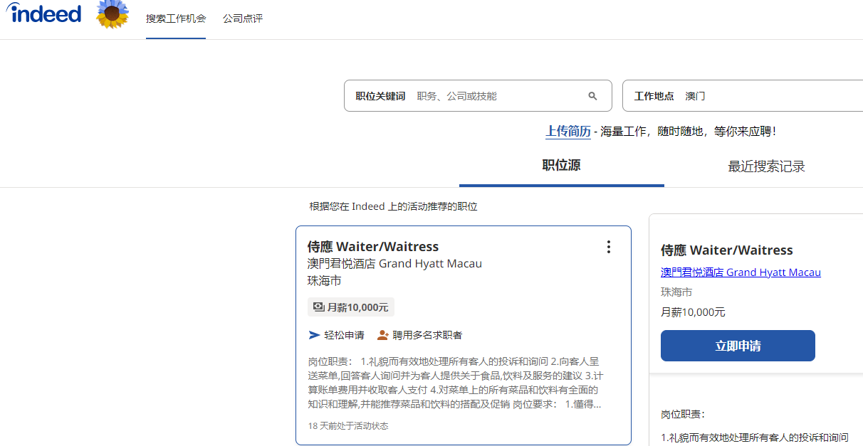 1681718383365176.png image.png