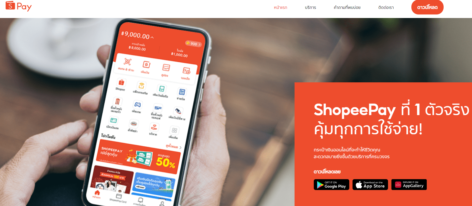 1681809038492922.png image.png