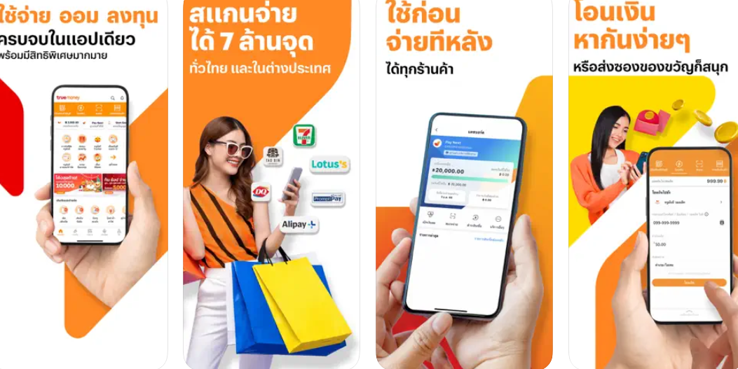 1681803566639094.png image.png