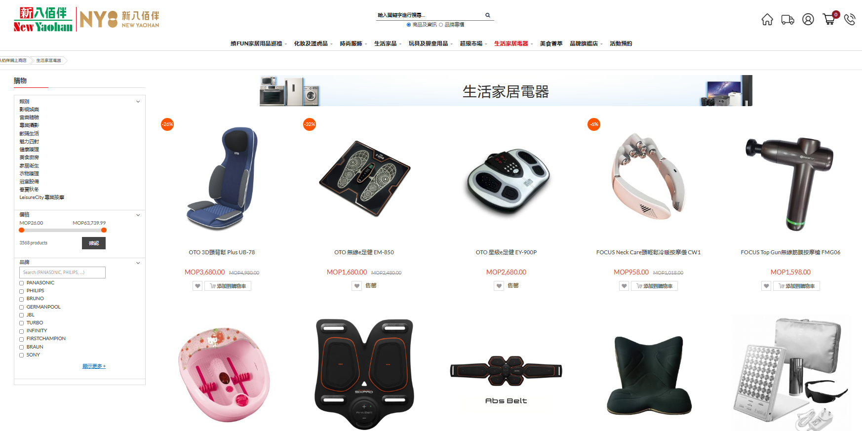 1682306207815478.png 10.png