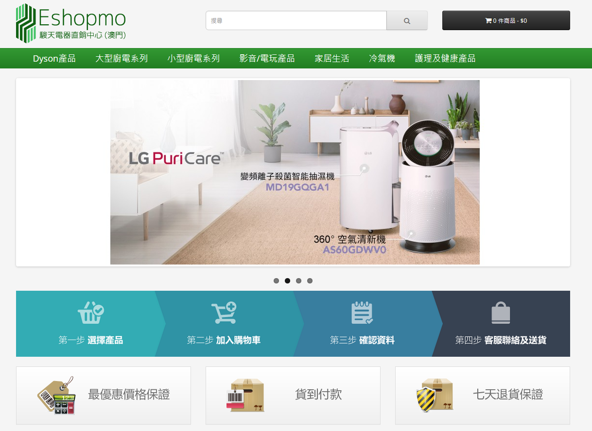 1682296748432497.png 1.png