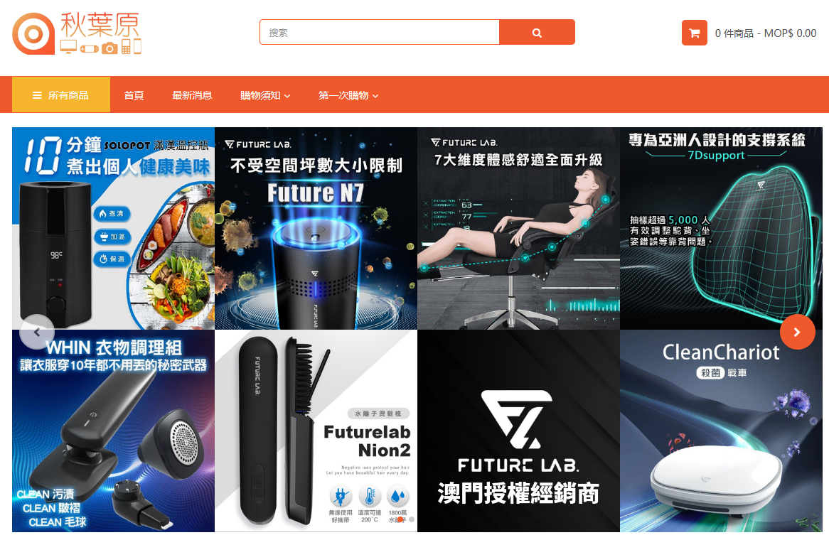 1682300645395963.png 4.png