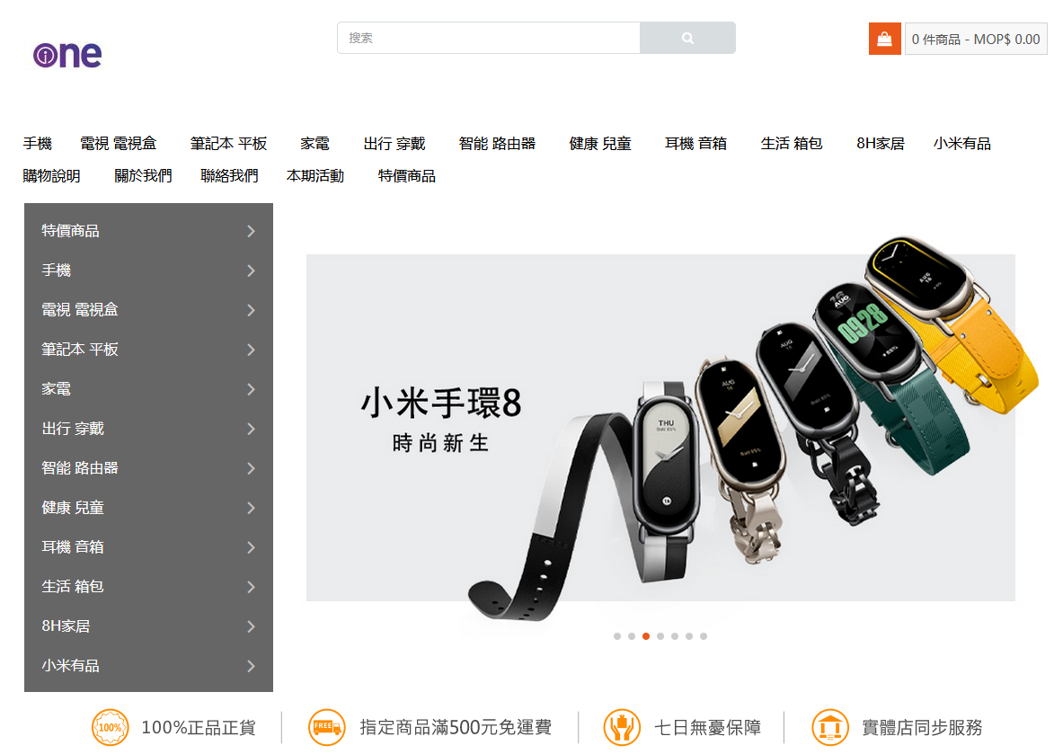 1682301440750152.png 5.png