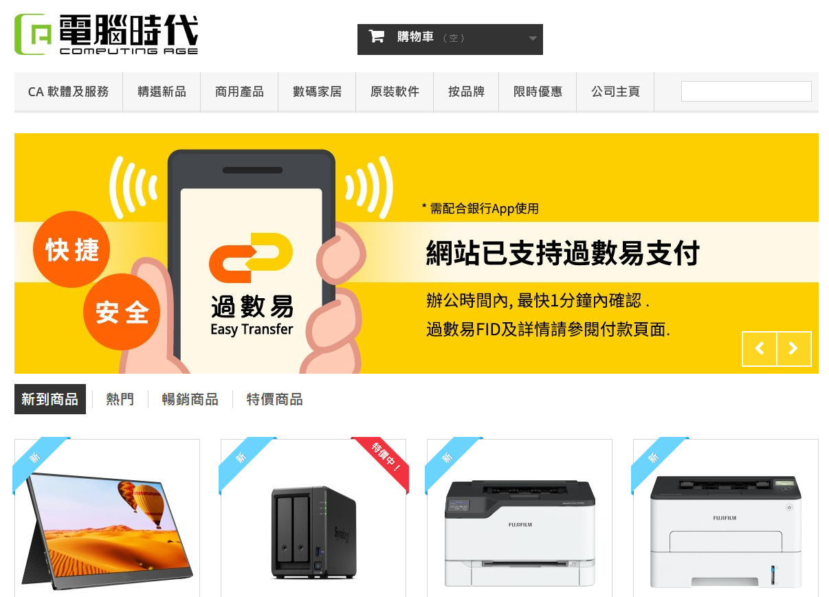 1682298165278822.png 2.png