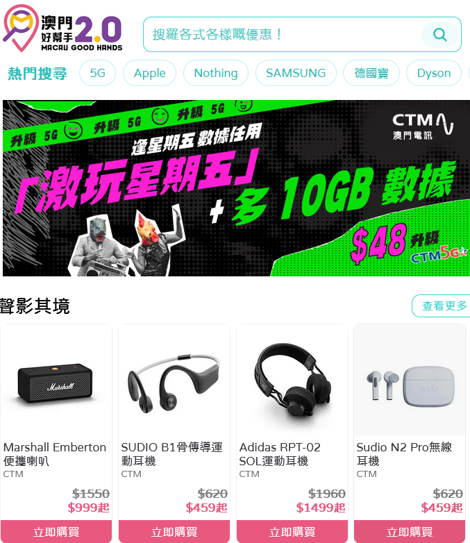 1682302353684607.png 6.png