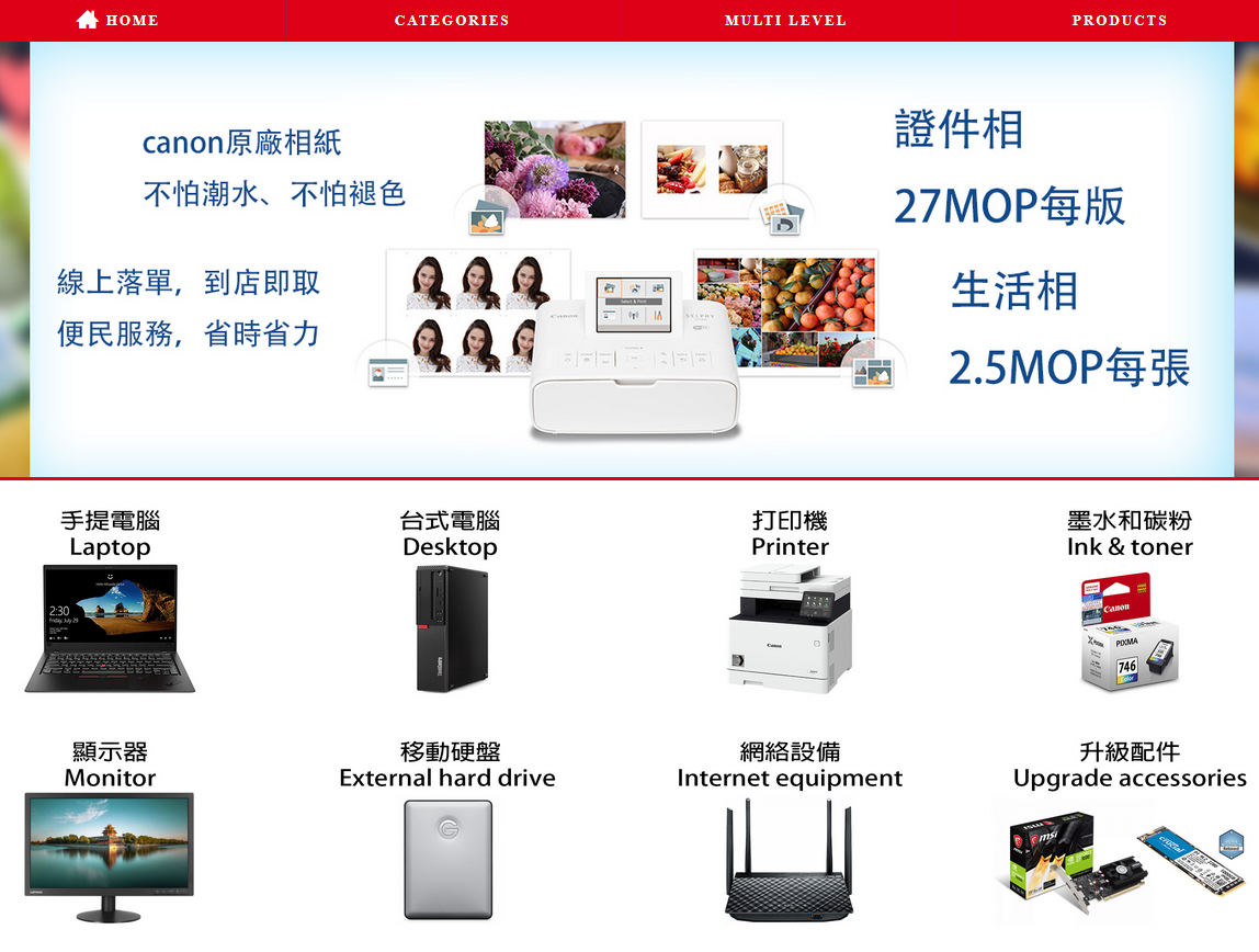 1682298955764262.png 3.png