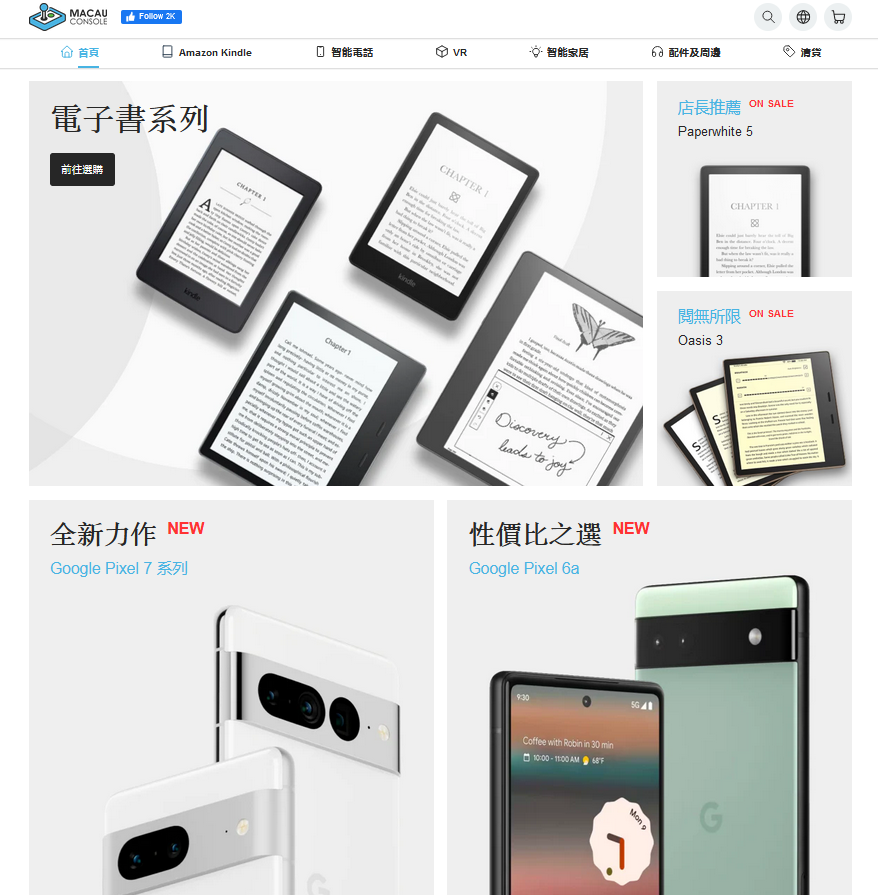 1682302846520025.png 7.png