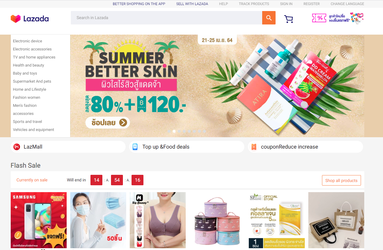 1618970770220703.png 1618970770220703.png