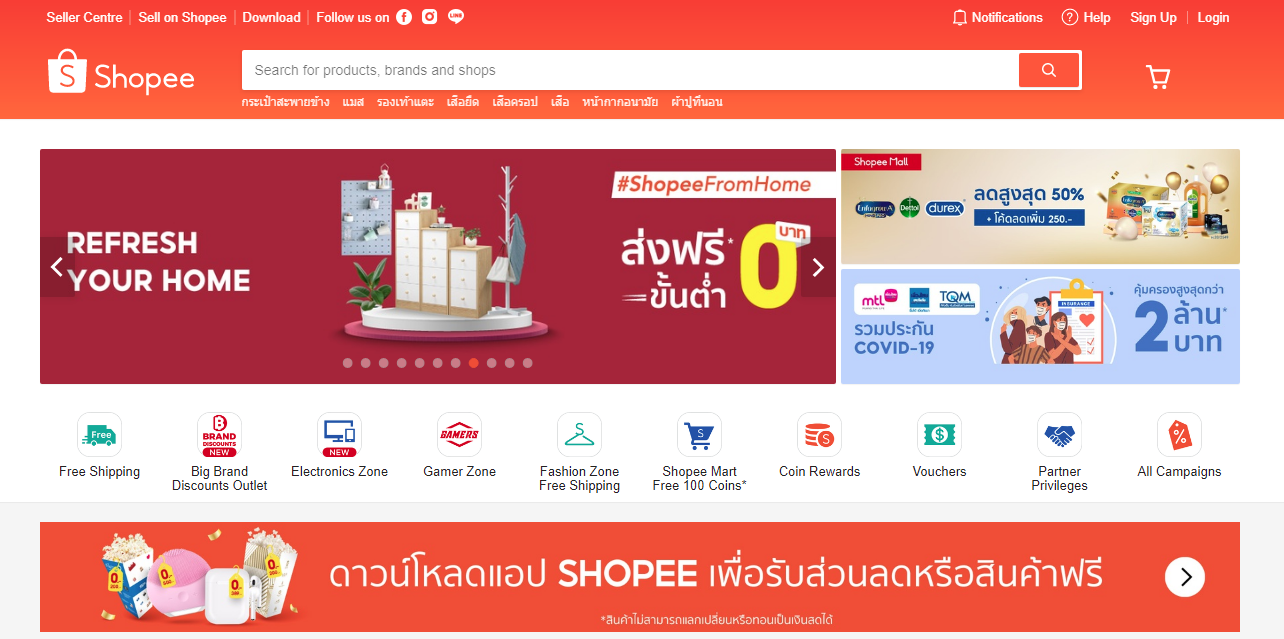 1618970491442835.png 1618970491442835.png