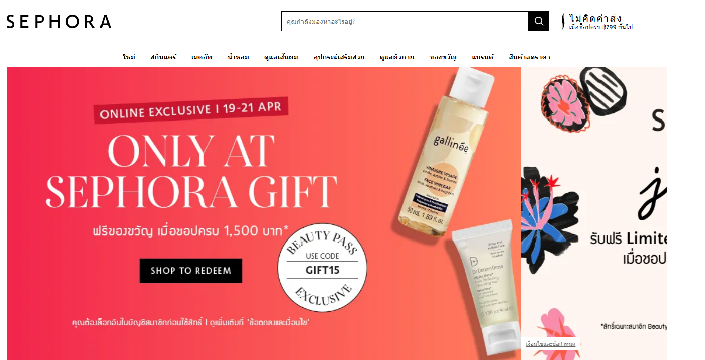 1618975673531397.png 1618975673531397.png