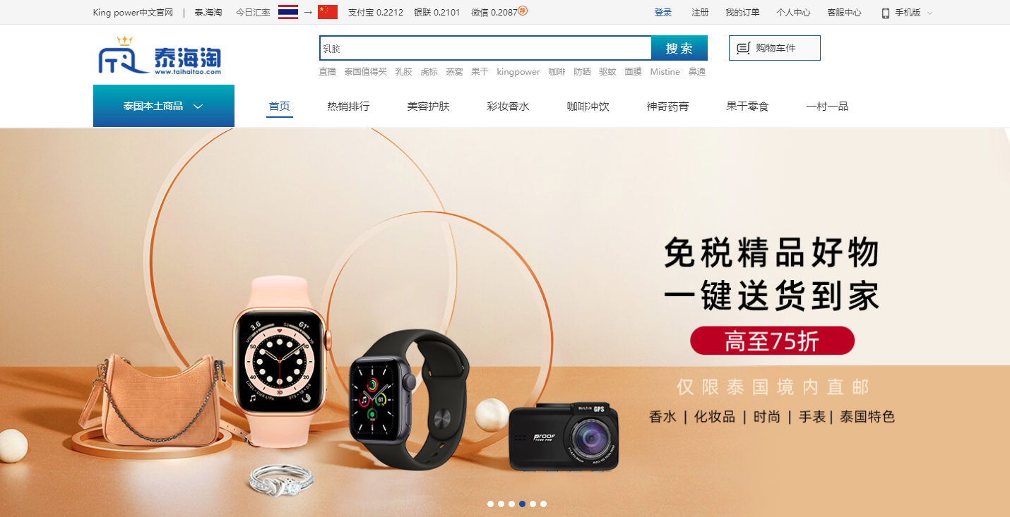 1618974674649771.png 1618974674649771.png