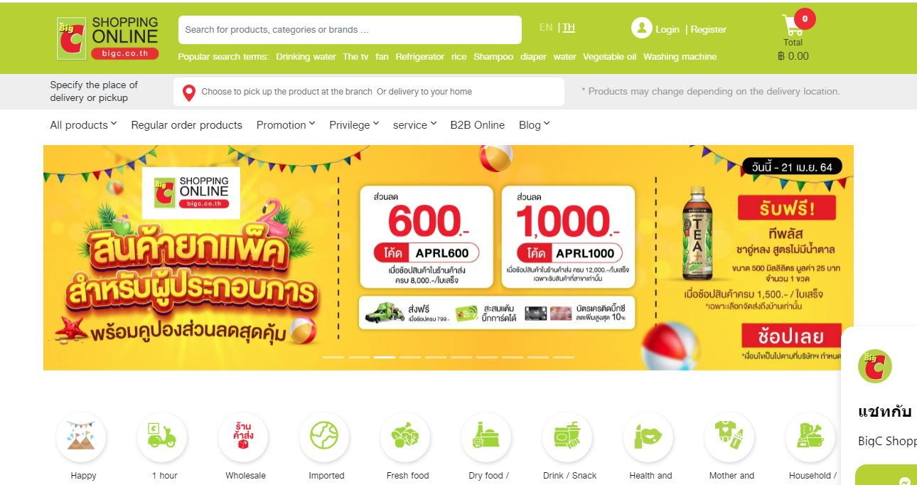 1618975227632122.png 1618975227632122.png