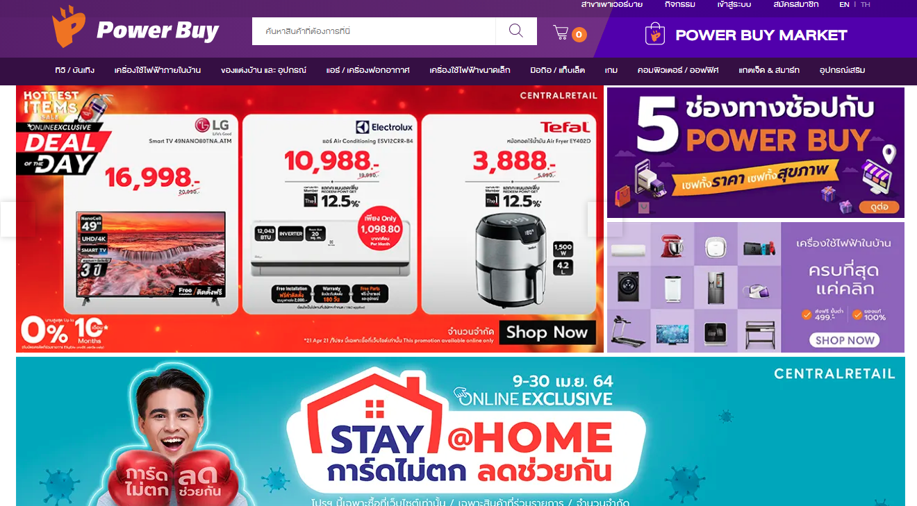 1618975367815472.png 1618975367815472.png