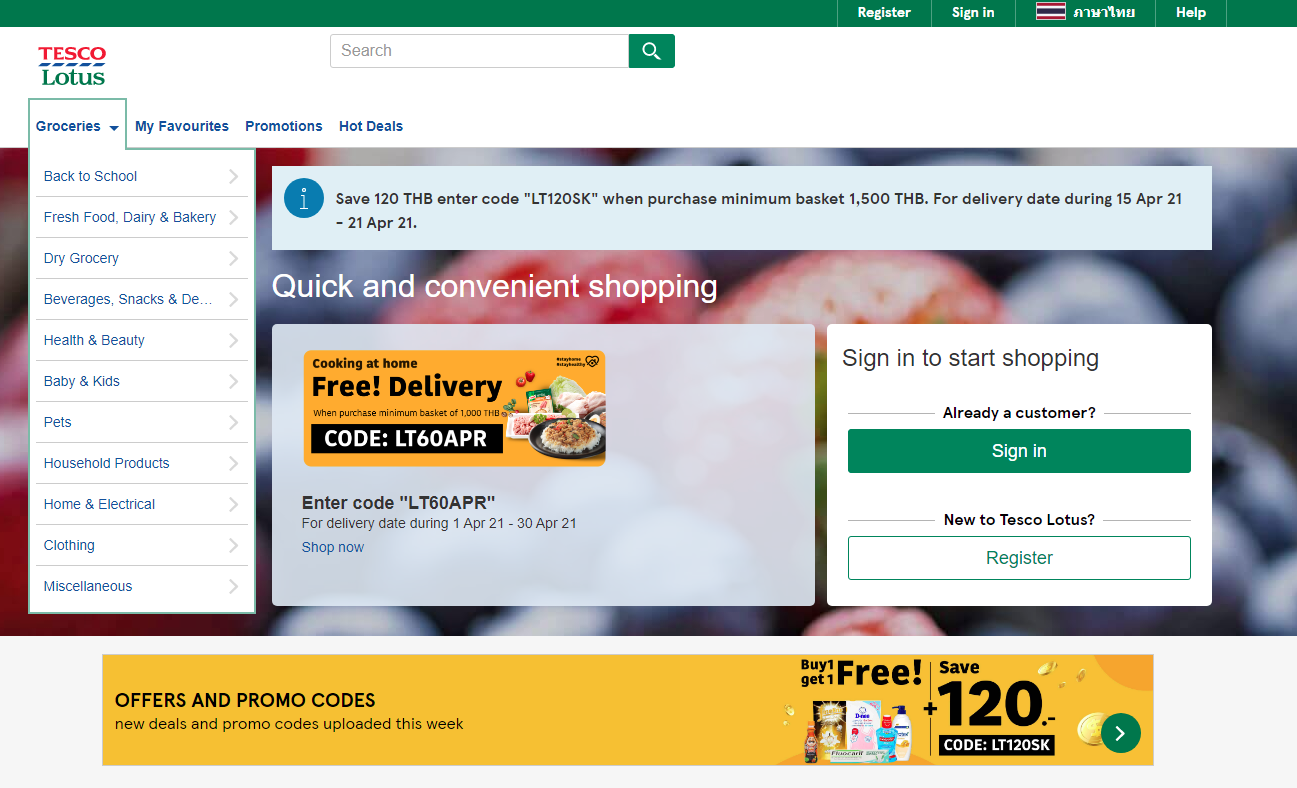 1618974906810603.png 1618974906810603.png