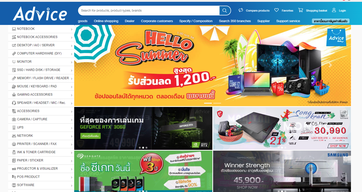 1618974338940041.png 1618974338940041.png