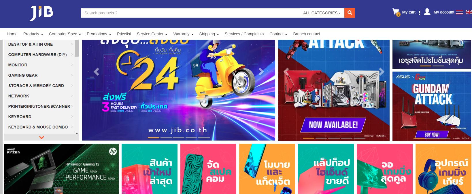 1618975933445918.png 1618975933445918.png