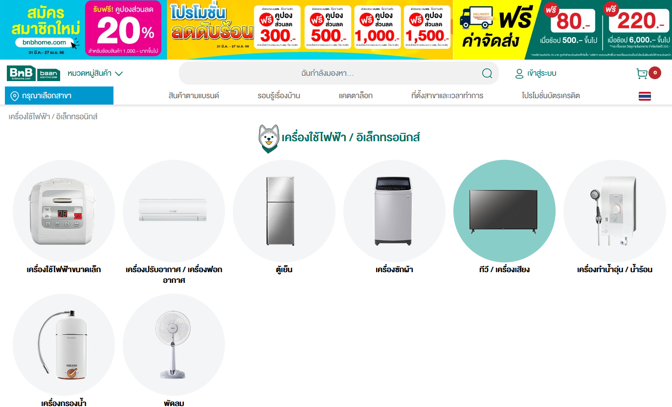 1682473204163296.png 2.png