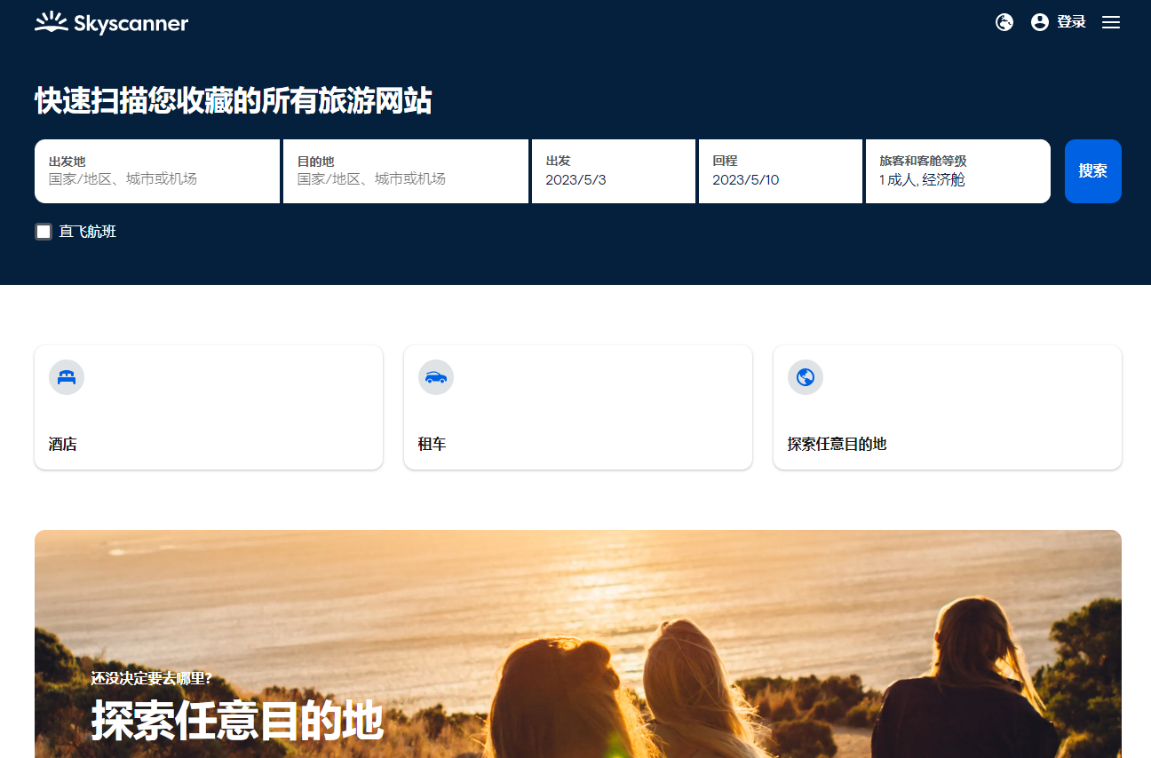 1682645411587270.png 1682645411587270.png