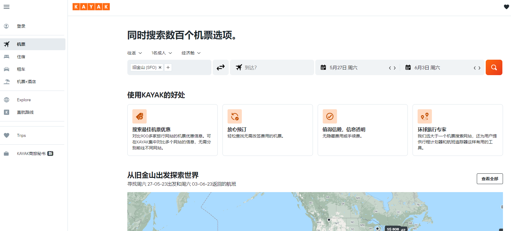 1682648137245357.png 1682648137245357.png