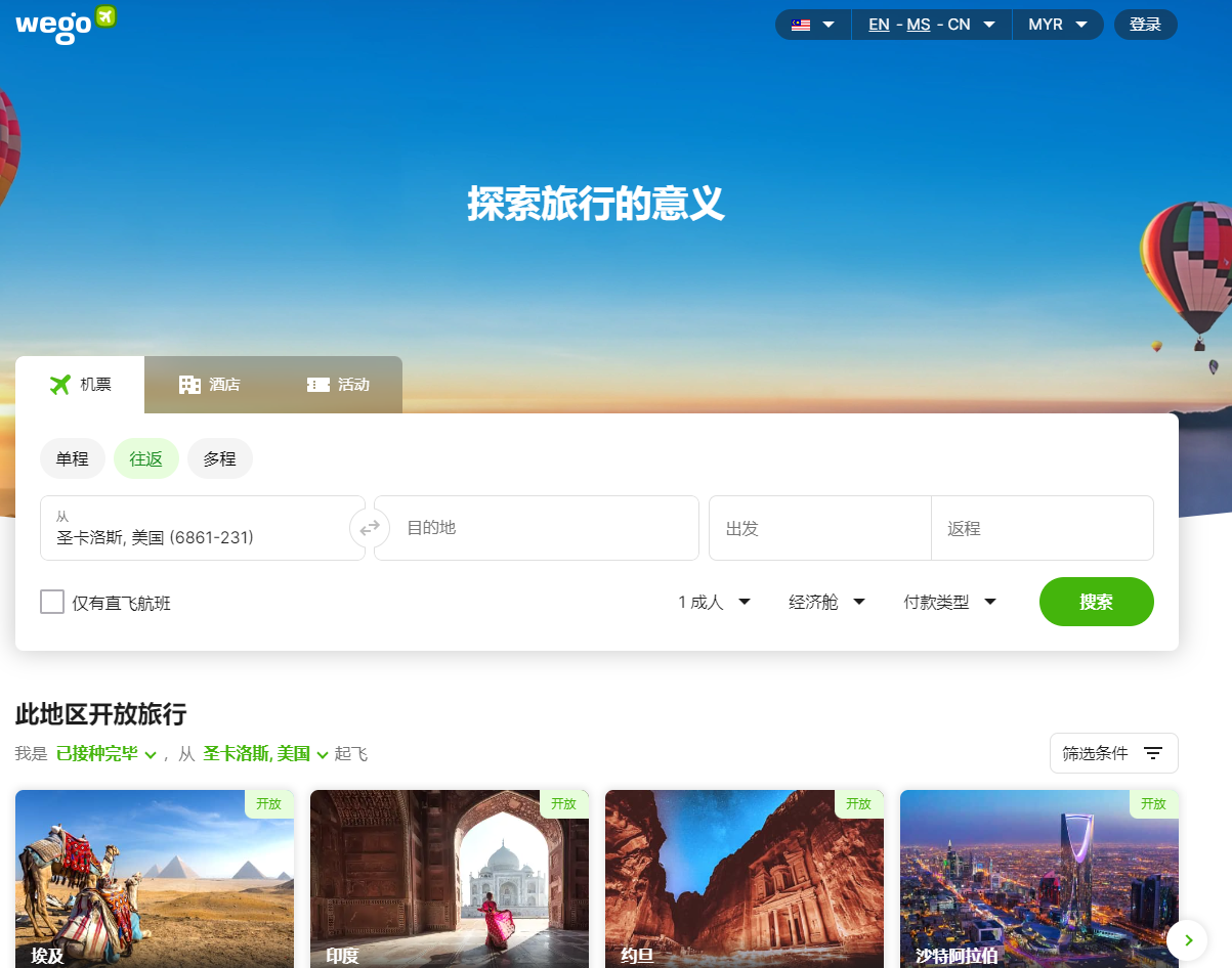 1683169684783964.png 1683169684783964.png