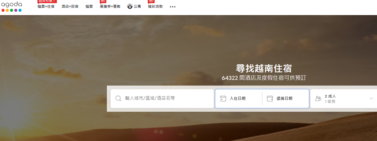 1683252251417105.png image.png