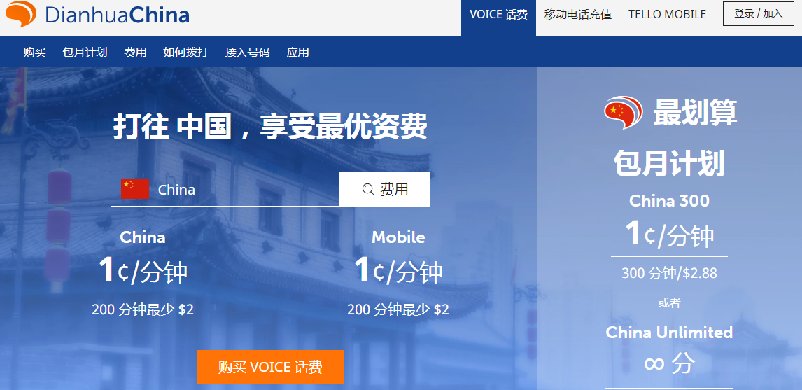 1639796366772787.png 1.png