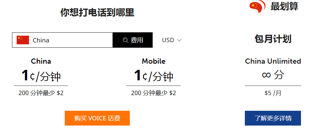 1639796458391154.png 1.png