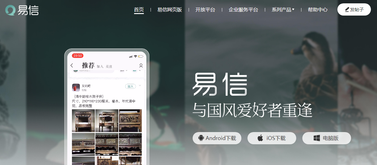 1639793083928987.png 1.png