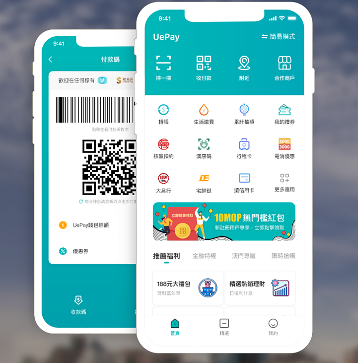 1683878210395407.png 1683878210395407.png