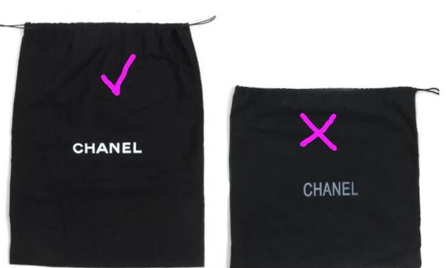 Chanel dust bag real best sale vs fake