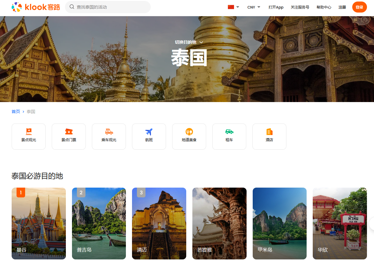 1675064489222201.png 4.png