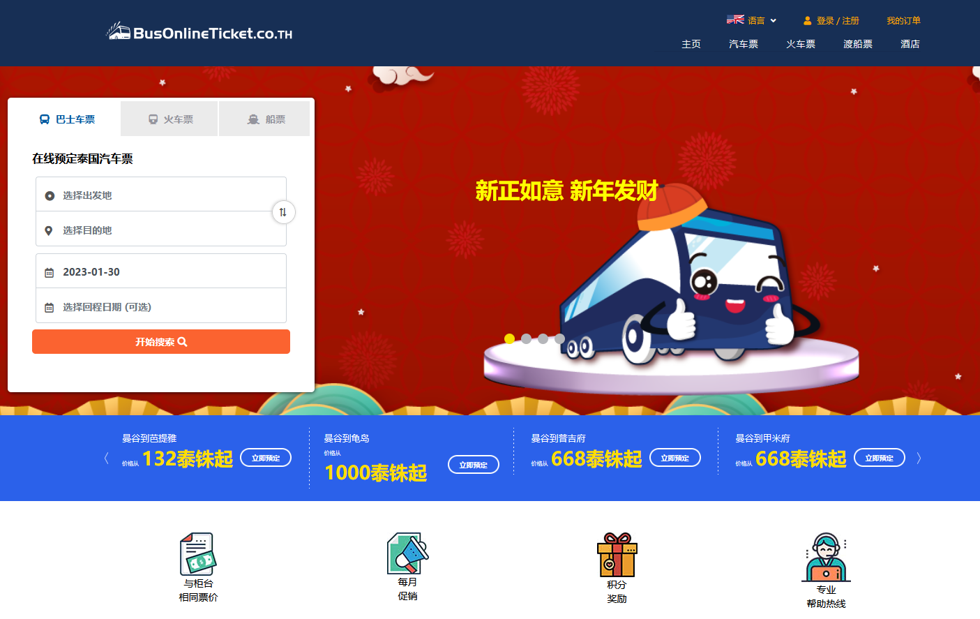 1675059957291512.png 1.png