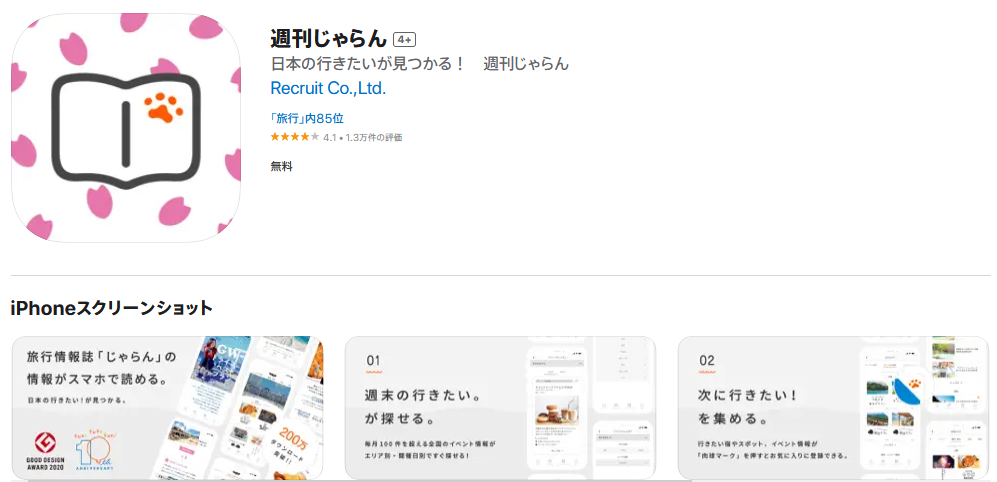 1684459916129878.png 4.png